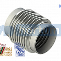 Компенсатор сильфонный КСО 125-25-100 L 428 мм